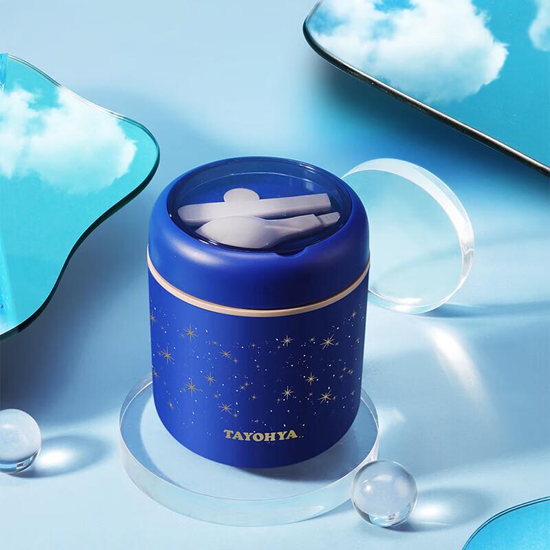 TAYOHYA Haotian Mini Stainless Steel Soup Pot