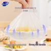 MIAOJIE Disposable Food Covers