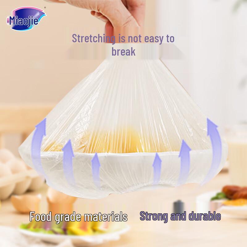 MIAOJIE Disposable Food Covers