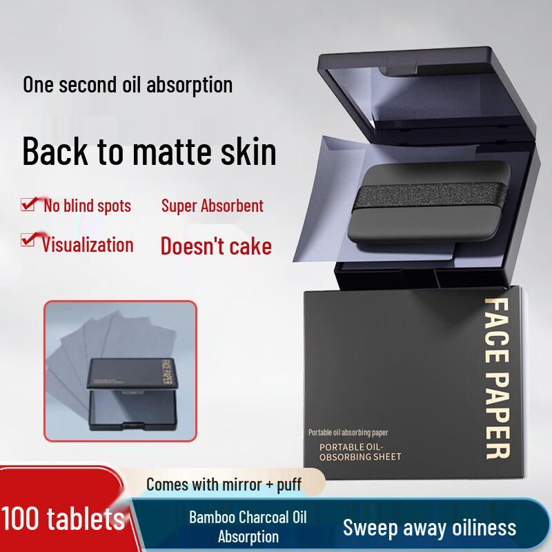 TAYLOR KISS Charcoal Oil Blotting Paper