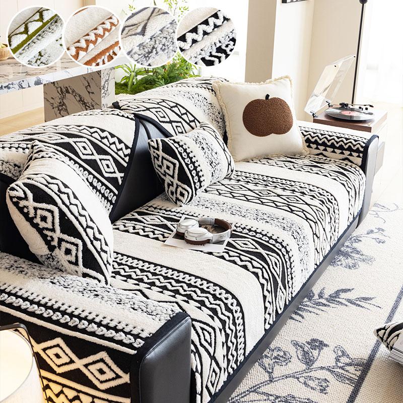 

1PC-Shu Mianrong Sofa Mat 2025 Autumn/Winter New Plush Cushion Anti slip Four season Universal Cover Cloth 45X45cm чорний