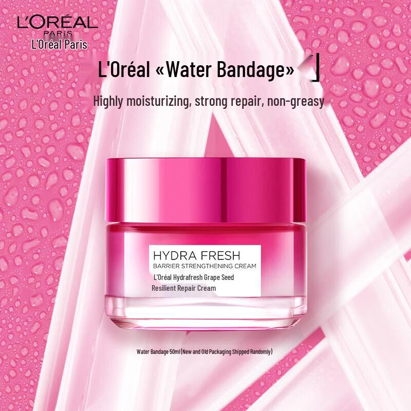 L Oréal Hydrafresh Укрепляющий восстанавливающий крем для лица с экстрактом виноградных косточек