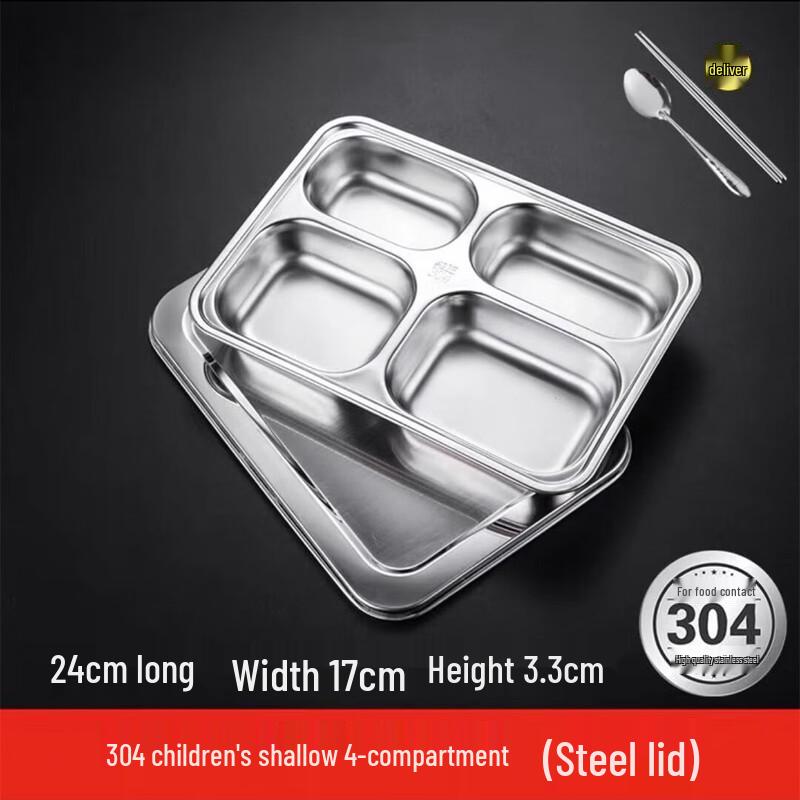 

304 Stainless Steel Divided Lunch Plate with Lid
