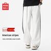 Men's American High Street Striped Casual Trousers