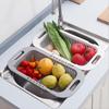 Wutuo Retractable Kitchen Sink Drain Basket