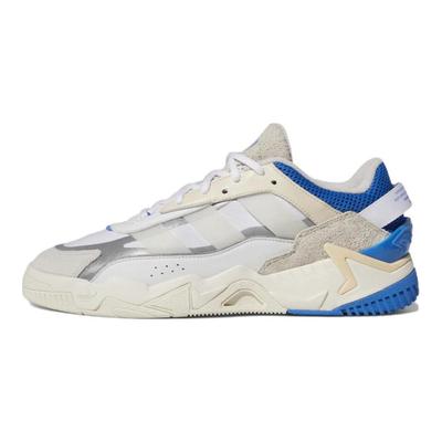 Originals Niteball 2.0 'White' Sneakers GX7088