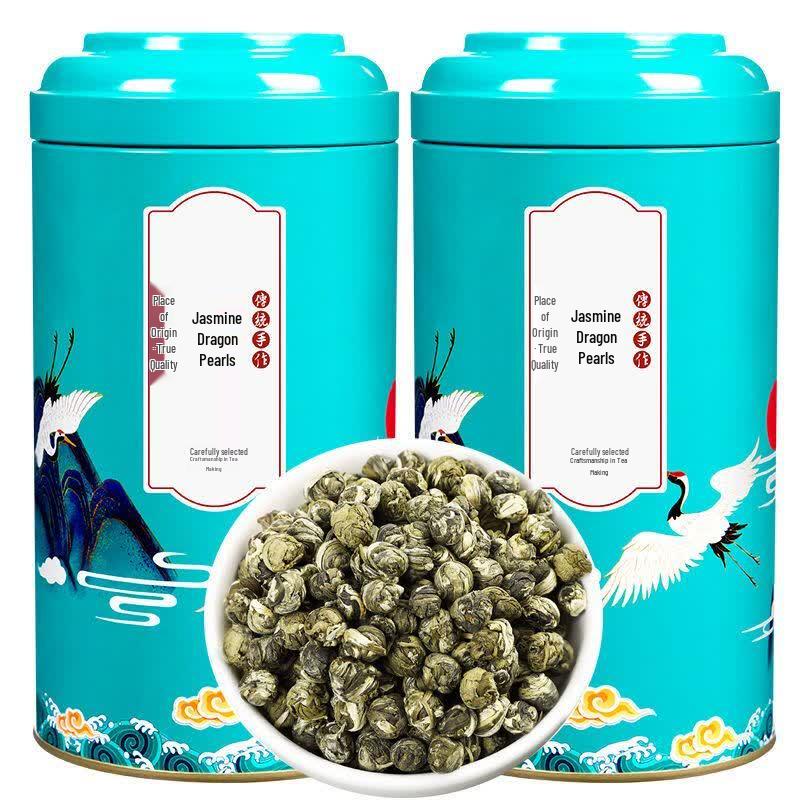 Yunfuzi Premium Fuzhou Jasmine Dragon Ball Tea, 250g