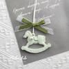Fantasy Small Wooden Horse Couple Fragrance Automobile Hanging Ornament