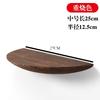 Nordic Style Wall Mounted Semicircular Wood Wall Storage Rack Background Wall Display Home Decoration Item Storage Organization
