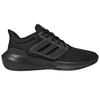 Adidas Baskets Ultrabounce Carbone Noir Femmes Core-Black HP5786