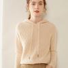 Women's Cashmere Hooded Knit Sweater: Autumn/Winter Long Sleeve Korean Style Hoodie.