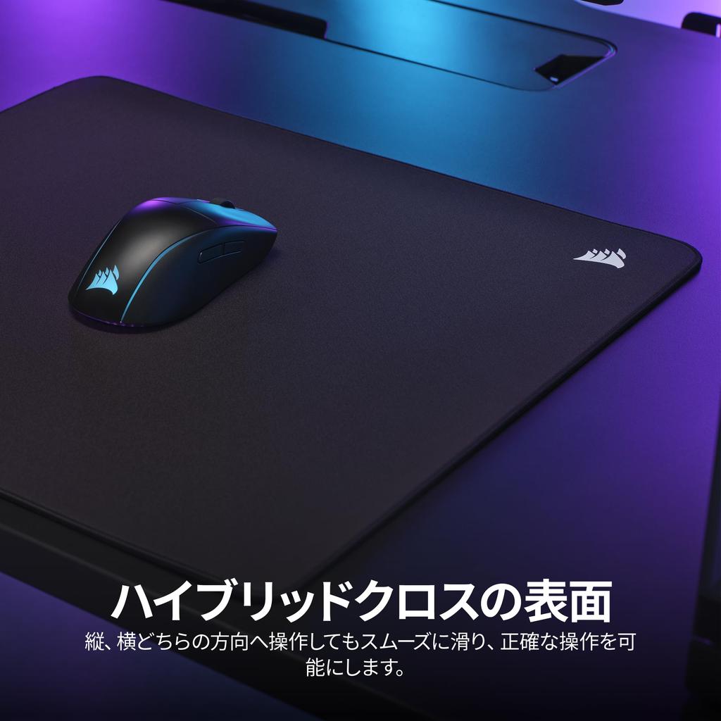 CORSAIR MM500 v2 Hybrid Cloth Gaming Mouse Pad, Large, Anti-Fray and Water-Resistant, with Non-Slip Surface, CH-941B161- WW