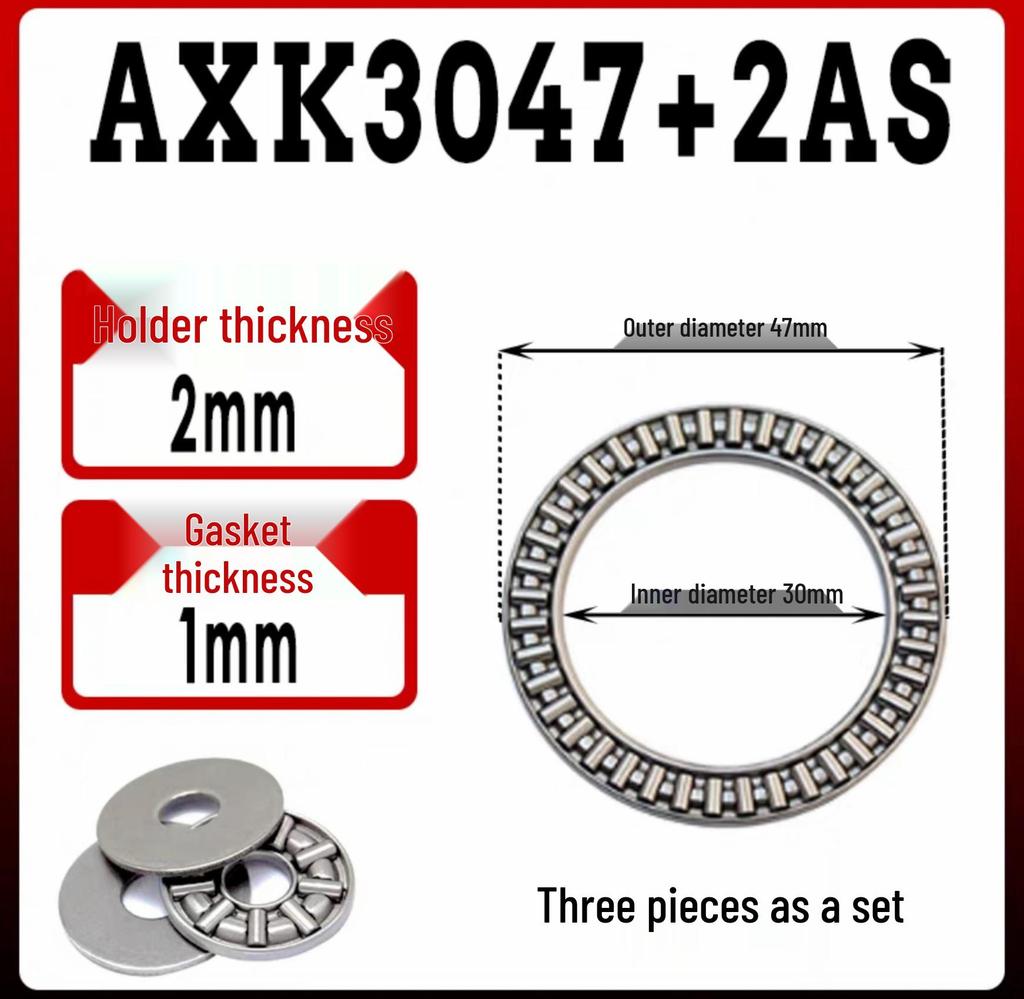Axial-Nadellager mit Scheibe AXK0515/0619/0821/102.