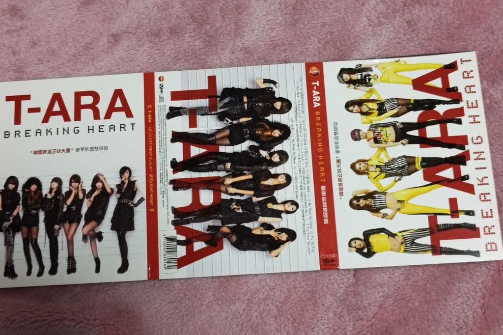 [USED] T-ARA 1st Album Breaking Heart (with DVD) - Rare