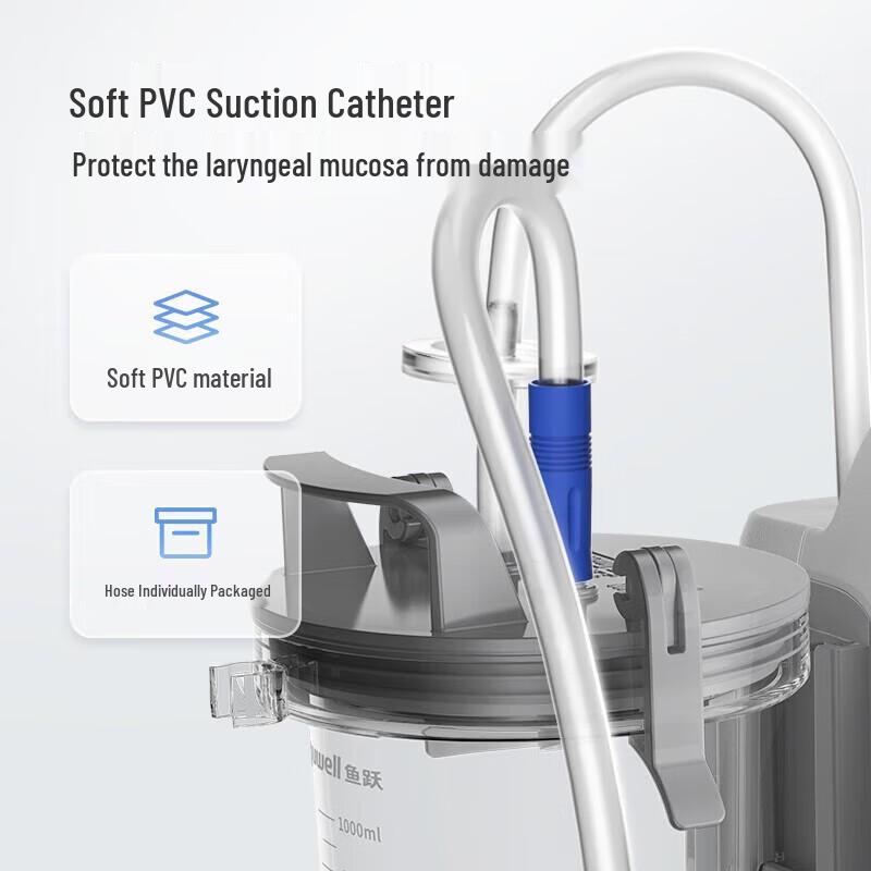 YUWELL Portable Electric Sputum Suction Device