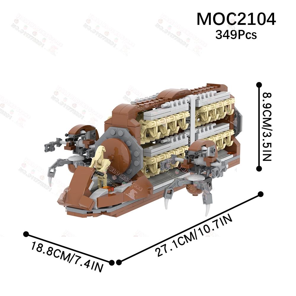 

Научно-фантастический фильм серии Транспортное средство Строительные блоки Interstellar DIY Боевые дроиды Модель тележки-перевозчика Кирпичи Игрушки для детей