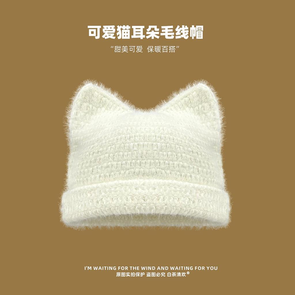 New Japanese Cute Cat Ears Wool Hat Women's Season Warm Versatile Student Puppy Knitted Hat