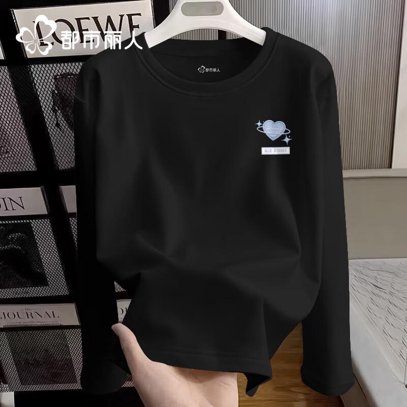 Women's 2025 Autumn Long Sleeve T-Shirt with Cosmic Chest Graphic