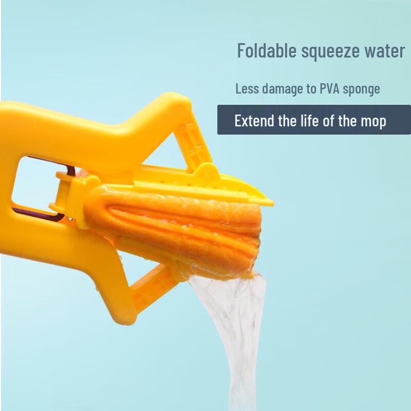 MIAOJIE Foldable PVA Sponge Mop