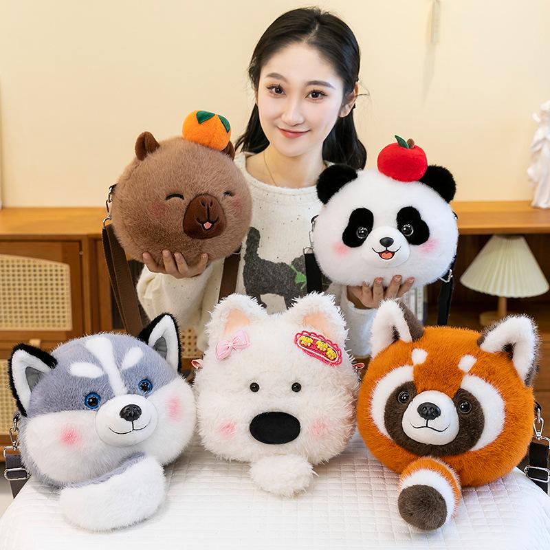 Cute Dazed Animal Plush Crossbody Bag and Cell Phone Holder