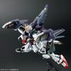 MG 1100 Lightning Strike Gundam Ver. RM Plastic Model (Hobby Online Shop Exclusive)