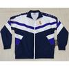 Maglia da Calcio Stile Vintage Giacca Sportiva Casual da Adulto Giacca a Vento Tutto