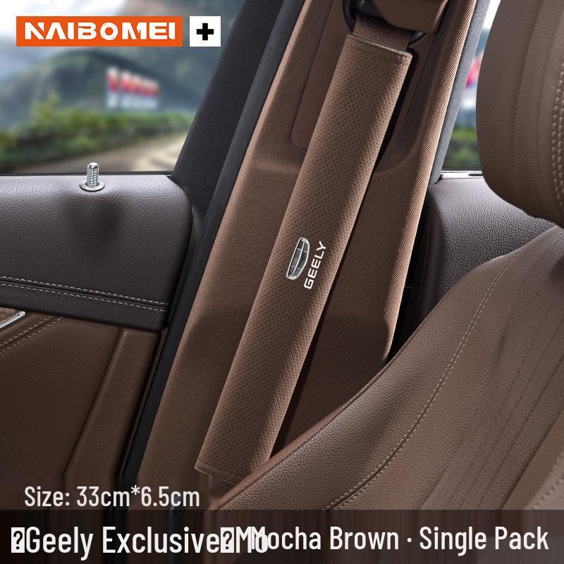 Geely Car Seat Belt Shoulder Pad Cover: Anti-Choking Protection for Xingyue, Binyue, Emgrand, Borui, Geometry, ICON Models