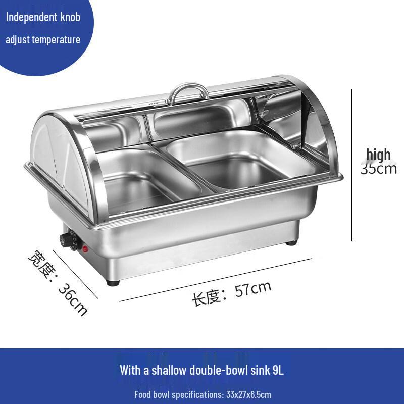 Yuday Stainless Steel Electric Chafing Dish with Transparent Lid