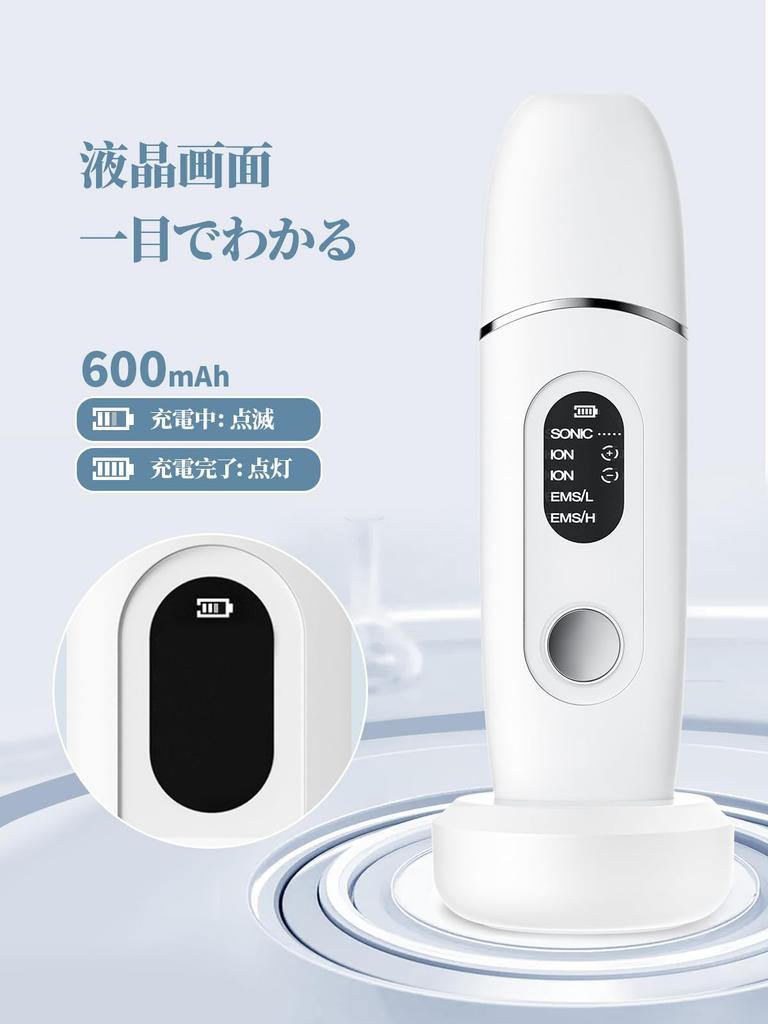 Facial Beauty Water IPX7 Ultrasonic Pore Pore EMS Lift Light Skin Beauty Ingredient Ultrasonic Home Beauty International LED LCD Baby Day Charging