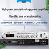 Sakya 180W Bluetooth Amplifier System CN plug (adapter included)