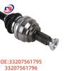Kompatybilny z BMW E87 Półoś 33207561795/96