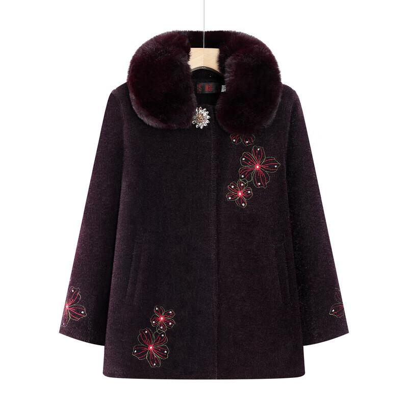 Yalu Women's Plus Velvet Warm Winter Coat