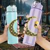 1PC Moon And Star Night Ramadan Art Print 750ml Color Plastic Sports Water Bottle Leakproof Flip Straw Lid Suitable for Sports Office Home Use