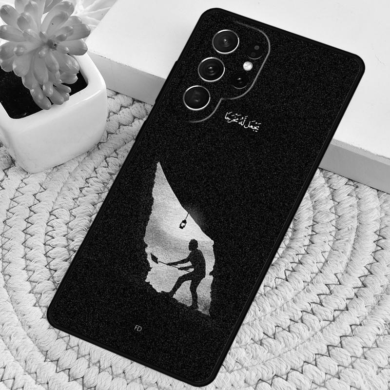 Islamic Muslim quotes Silicone Phone Case For Samsung Galaxy note 10 pro S26 S25 S24 S23 S22 S21 Plus S25Ultra Capa Cover