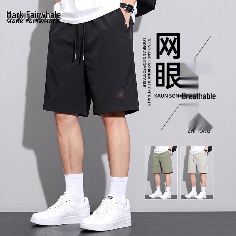Mark Fairwhale Men s Lightweight Breathable Sports Shorts L