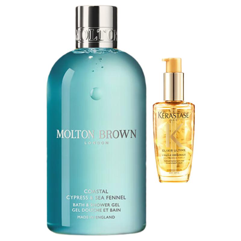 

Kérastase Elixir Ultime Hair Oil & Molton Brown Shower Gel Set