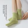 5 Pairs Socks Midtube Socks Women's Socks Women's Autumn and Winter Cotton Socks Maternity Color Socks