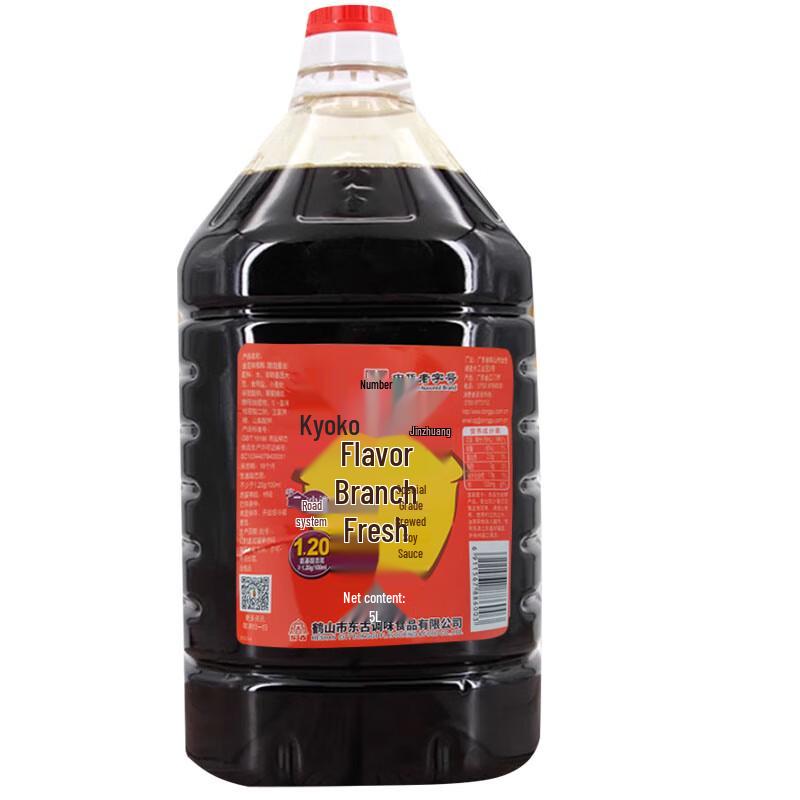 Donggu Golden Label Light Soy Sauce
