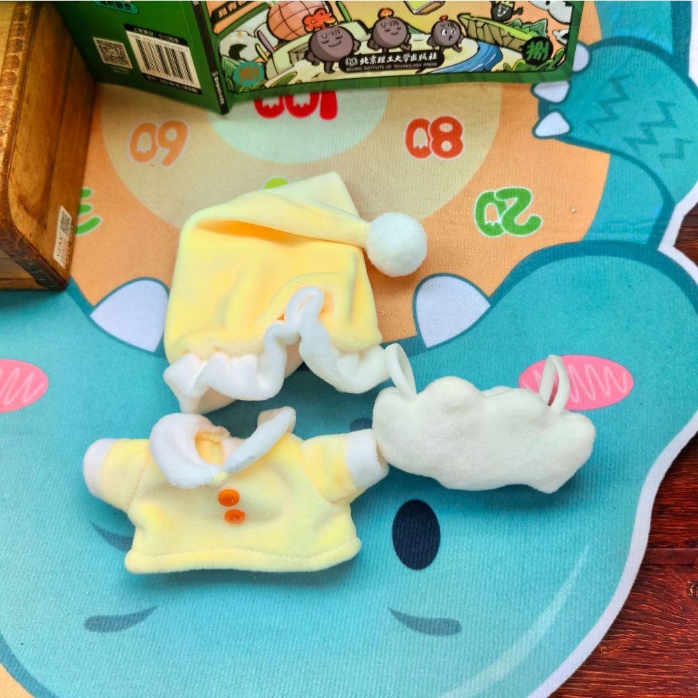 

Комплект одежды 17 см «Желток», Маленькая трансформация ткани, Плюшевая одежда для игрушки «Мальчик-яйцо» 15 см, Детская одежда 15 см может подойти к картинке. 17CM cloth clothes