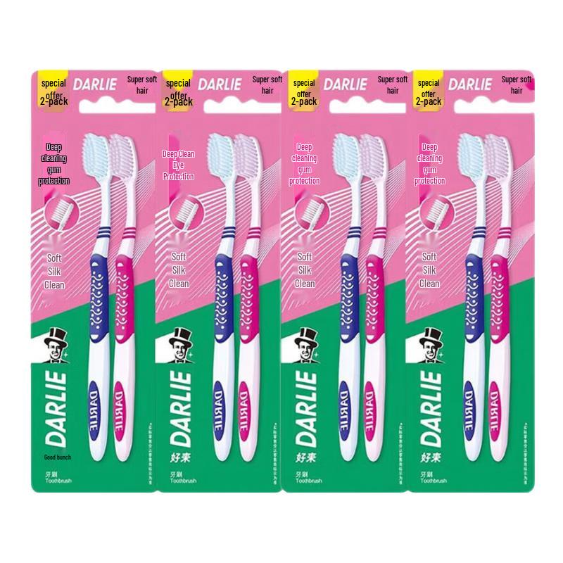 Darlie BC5 Soft Bristle Toothbrush 8-Pack