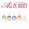 הזמינו מראש itzy ALL IN MIDZY TWINZY בובות קטיפה גרסת Twin