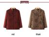 2025 Stylish Spring and Autumn Coat for Middle-Aged and Elderly Women