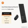 Xiaomi MI Wireless Keyboard Mouse Combo