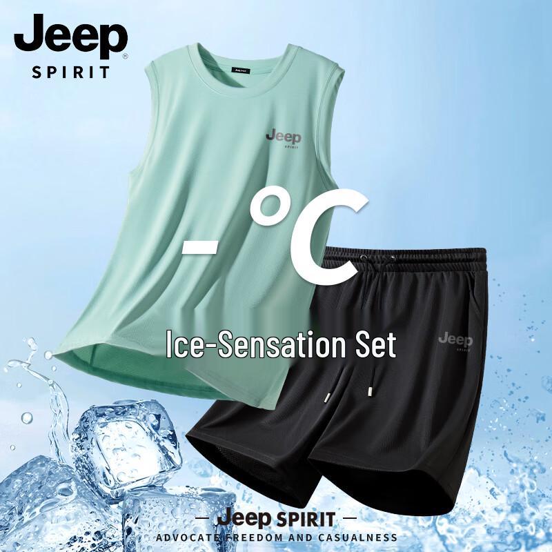 

JEEP SPIRIT Men s Ice Silk Vest & Shorts Two-Piece Summer Set 5XL