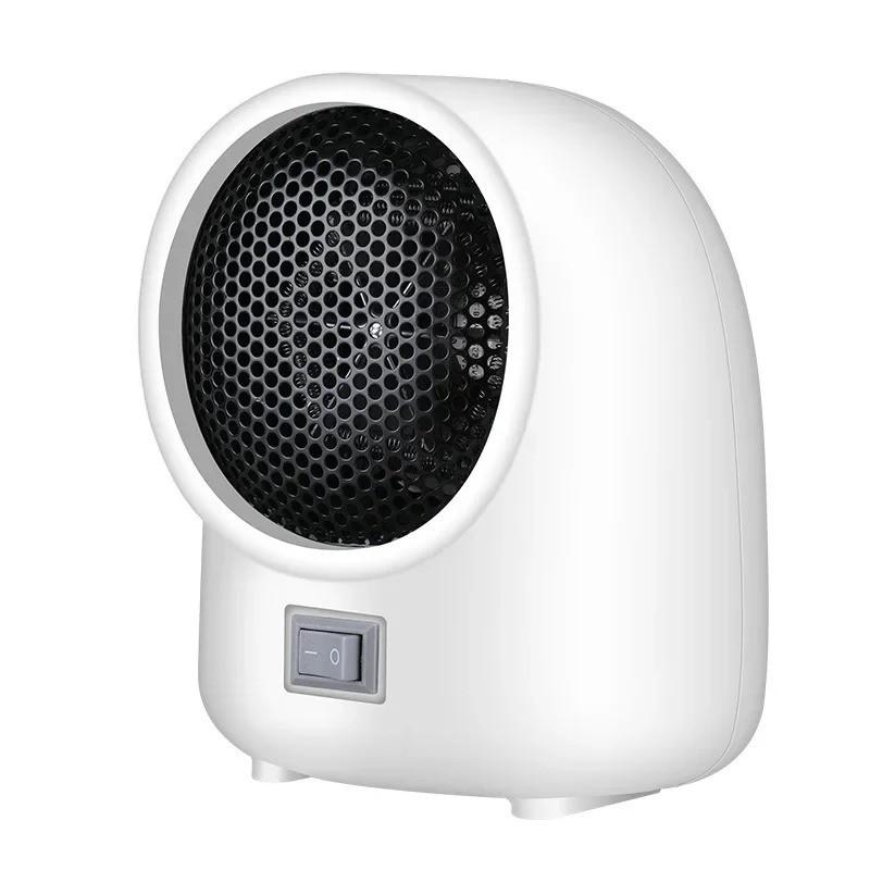 500W Household Dormitory Office Hot Air Blower Mini Small Silent Electric Heating Fan