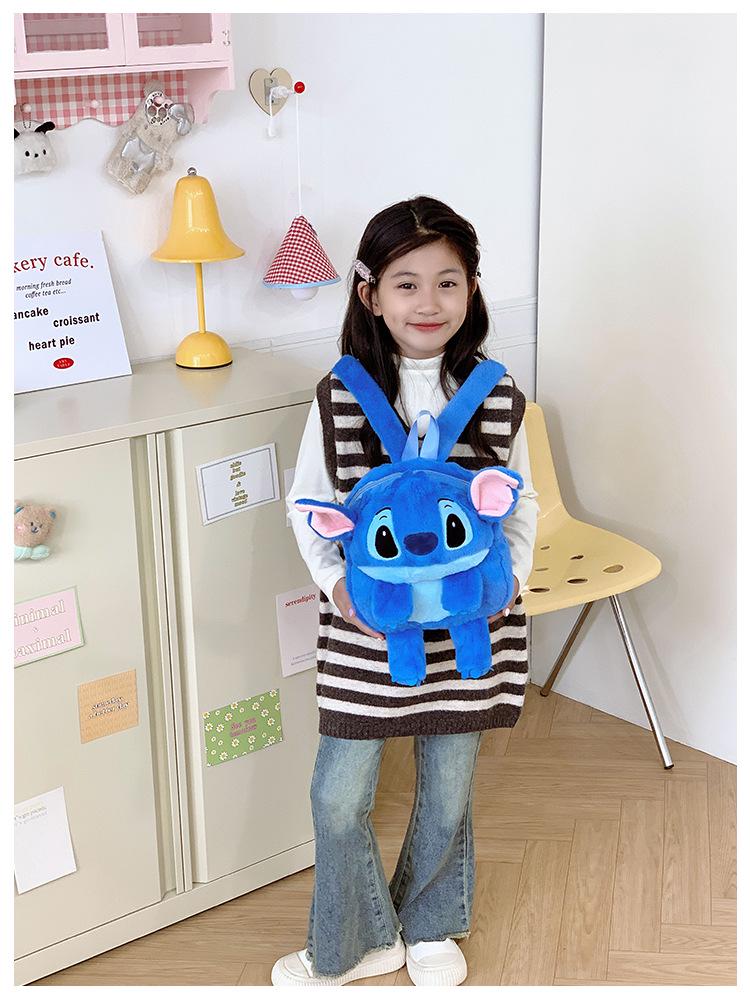 Stitch Cartoon Plush Doll Backpack - Cute & Fluffy Bag for Girls