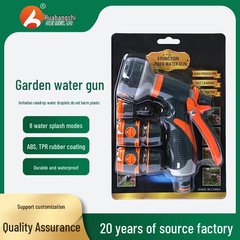 ABS Multifunctional High-Pressure Water Gun for Car Wash & Garden Irrigation