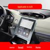 2024 Hyundai Ix25 Navigation Screen Tempered Glass Protector