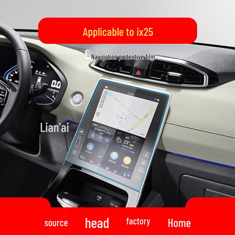 2024 Hyundai Ix25 Navigation Screen Tempered Glass Protector