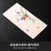 Painted Tea Towel Absorbent Rag Thickened Table Cleaning Tea Cloth Cotton Household Kitchen Cleaning Cloth Dish Cleaning Towels